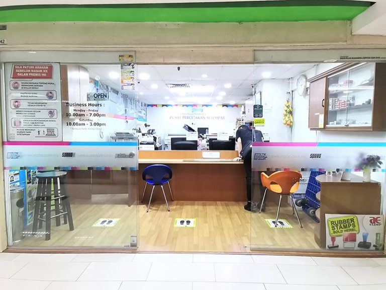 Max-Plus-Business-Center-1-768x576