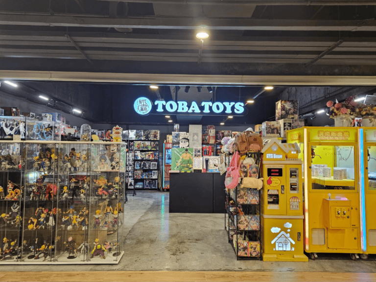 Toba-Toys-768x576